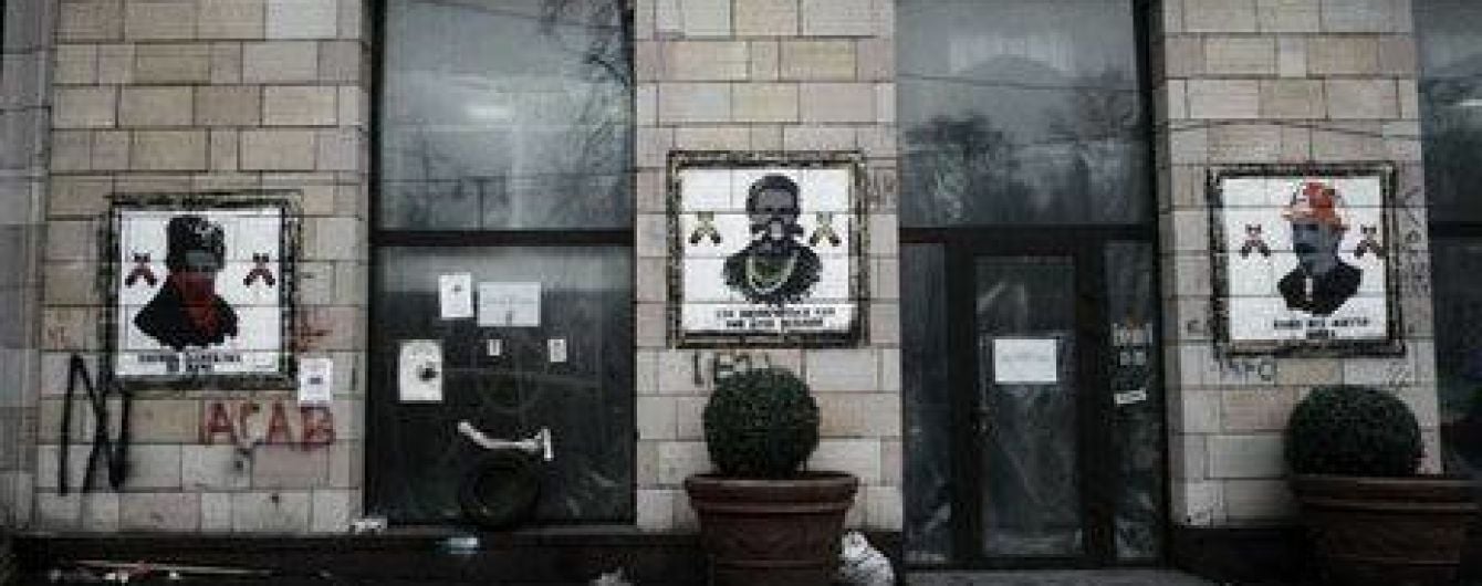 Автор графіті часів Майдану на Грушевського пообіцяв усе відновити