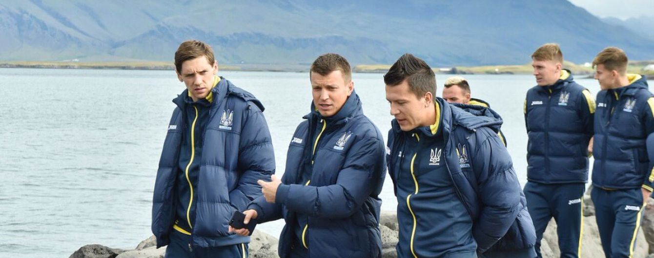 Збірна України прогулялася холодним Рейк'явіком