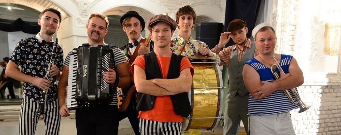 У серіалі "Догори дриґом" прозвучать пісні у виконанні зірок "Останнього москаля" та "Голосу країни"