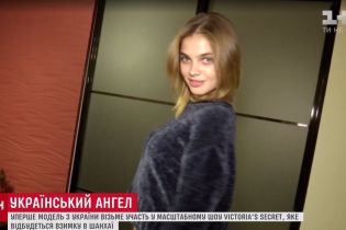 Від кпинів і розбитого серця до всесвітньої слави: ТСН зустрілася з першою українською моделлю Victoria's Secret