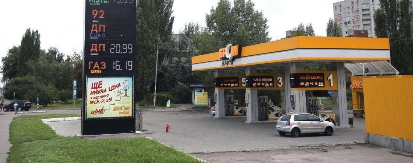 На АЗС начали падать цены на автогаз. Средняя стоимость топлива на 5 сентября