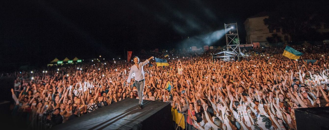 "Океан Ельзи" переніс безкоштовний концерт у Полтаві в інше місце