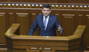 Ніяких латифундистів і карабасів-барабасів: Гройсман категорично проти продажу землі іноземцям