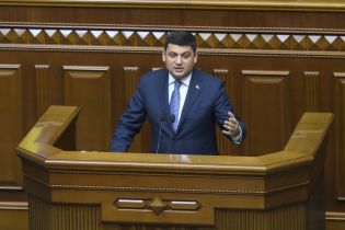 Ніяких латифундистів і карабасів-барабасів: Гройсман категорично проти продажу землі іноземцям