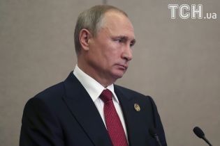 У Клімкіна звинуватили Путіна у намаганні спотворити ідею миротворців на Донбасі