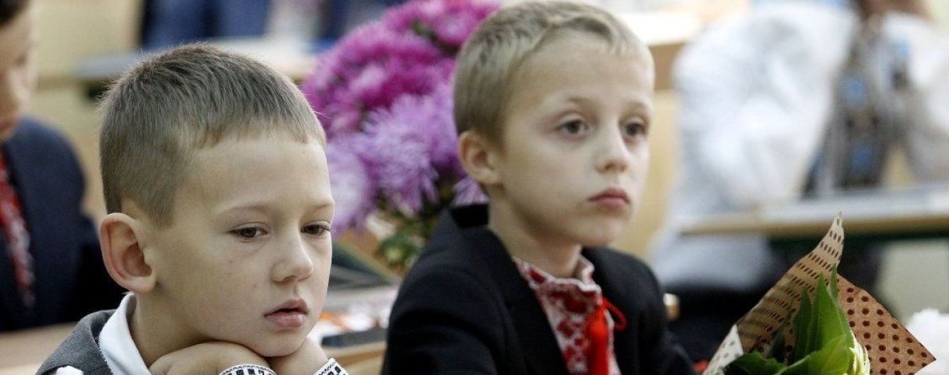 Освіта у школах за кордоном: як у світі дбають про українську нацменшину