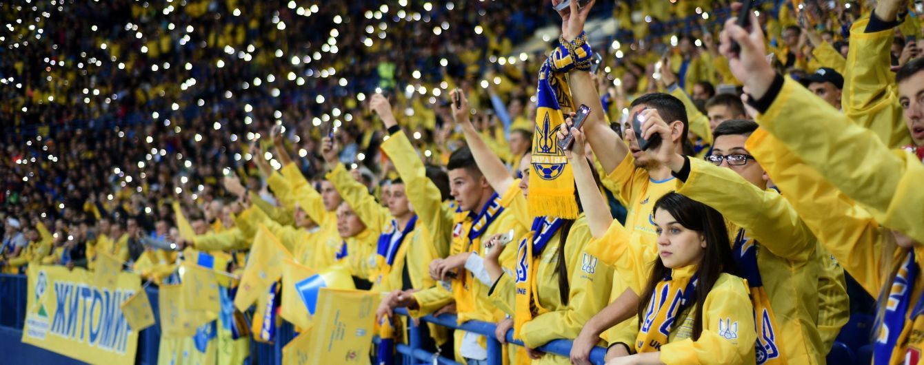 Збірна України летить до Ісландії разом із фанатами