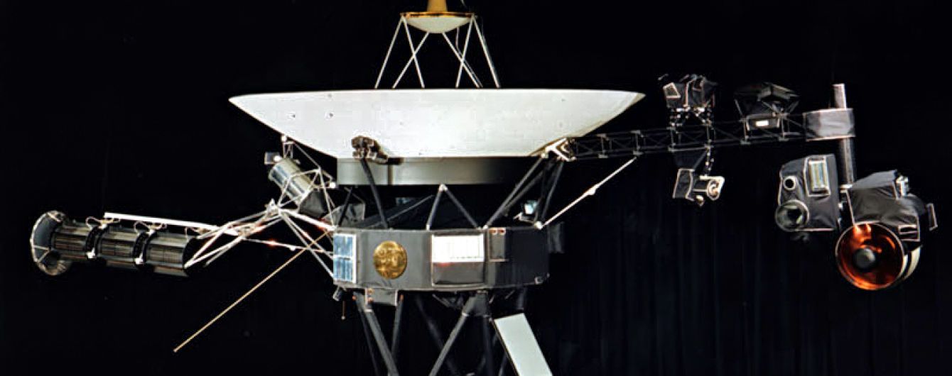 NASA вдалося запустити вимкнені майже 40 років тому двигуни "Вояджера-1"