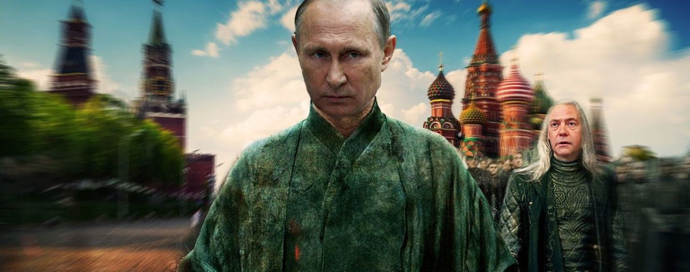 "Крестражи" Кремля