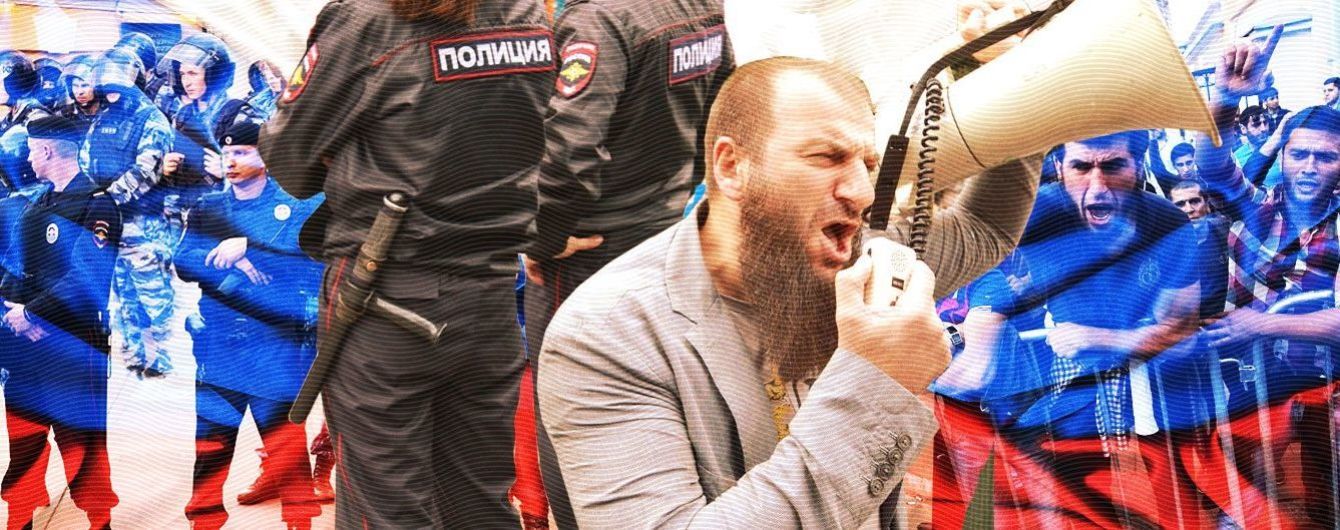 Рождение российского халифата
