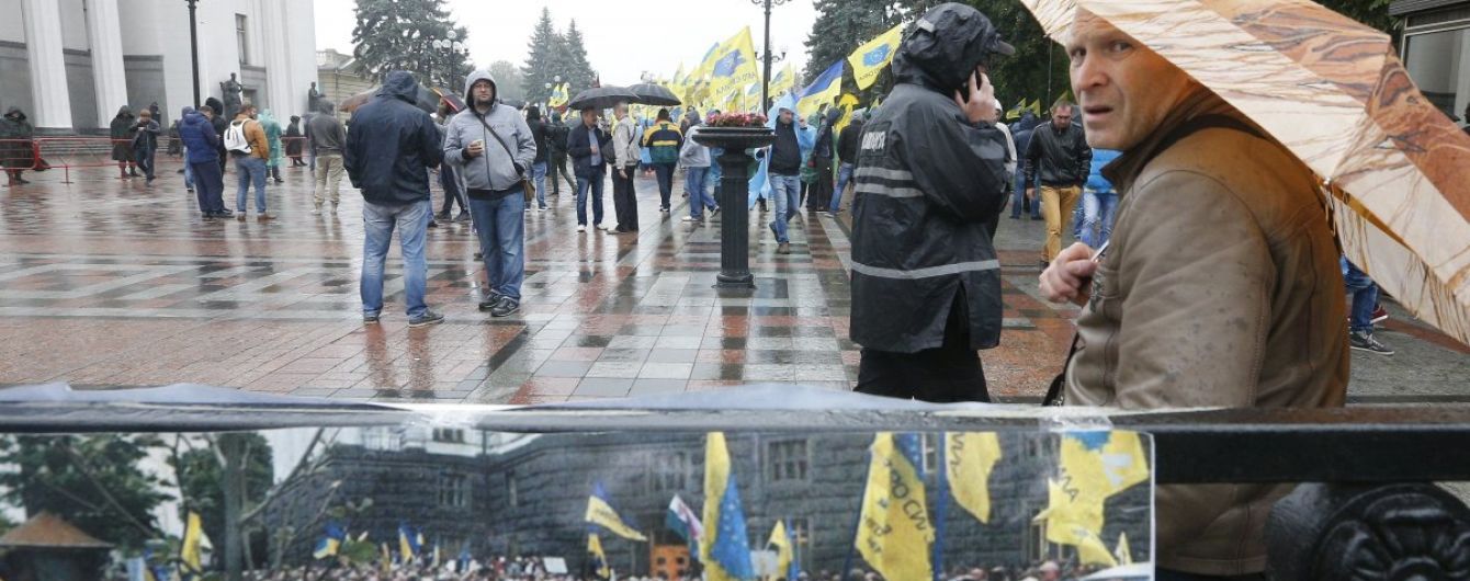 Владельцы авто на еврономерах заявили о завершении протеста под Радой