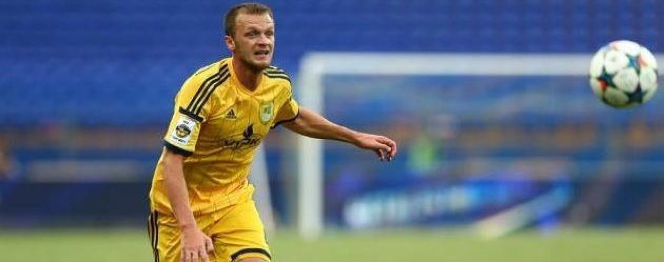 До складу "Олександрії" повернувся колишній гравець