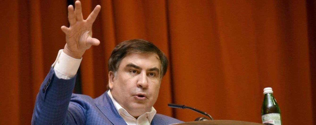 Саакашвили заявляет, что приехал в Данию по украинскому паспорту