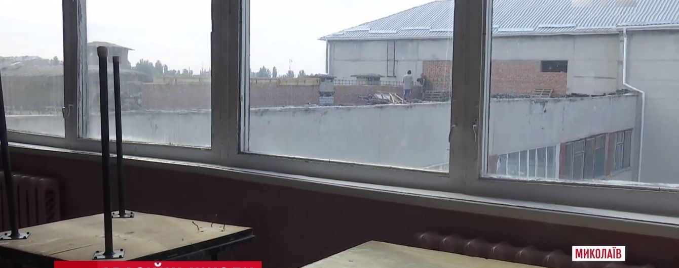 У Миколаєві розпочали масштабний ремонт школи одночасно з навчанням