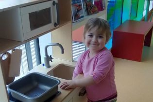 Яночка потребує допомоги небайдужих людей