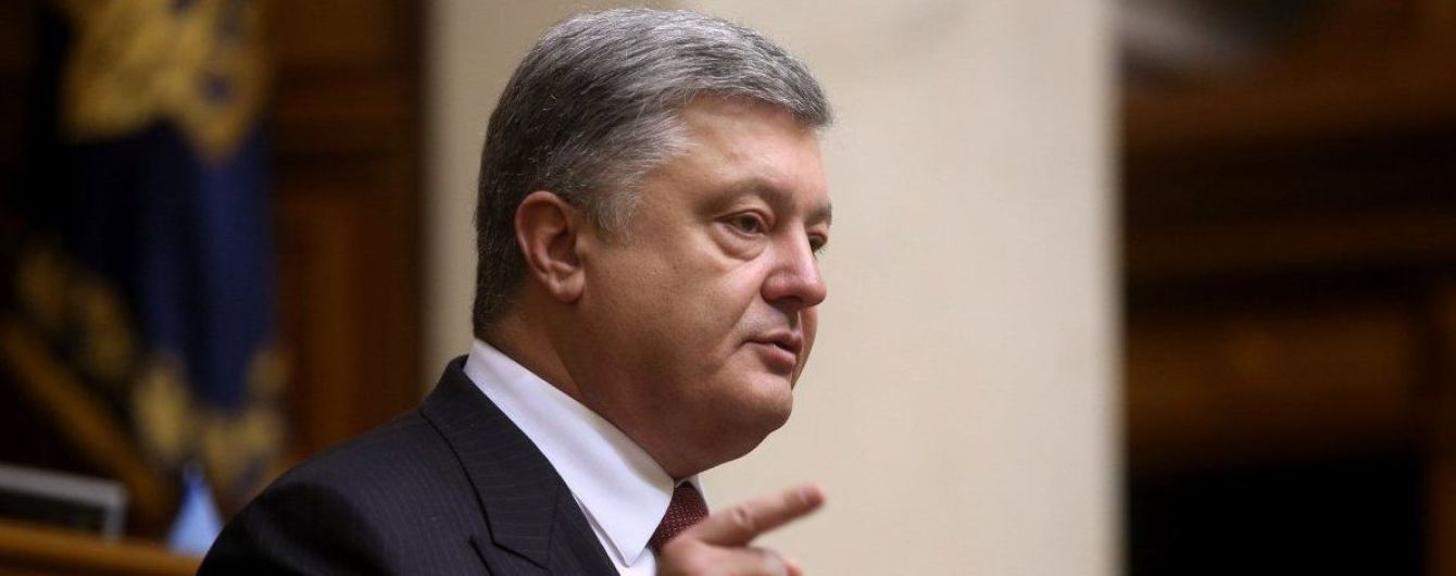 Порошенко вечером встретится с депутатами БПП
