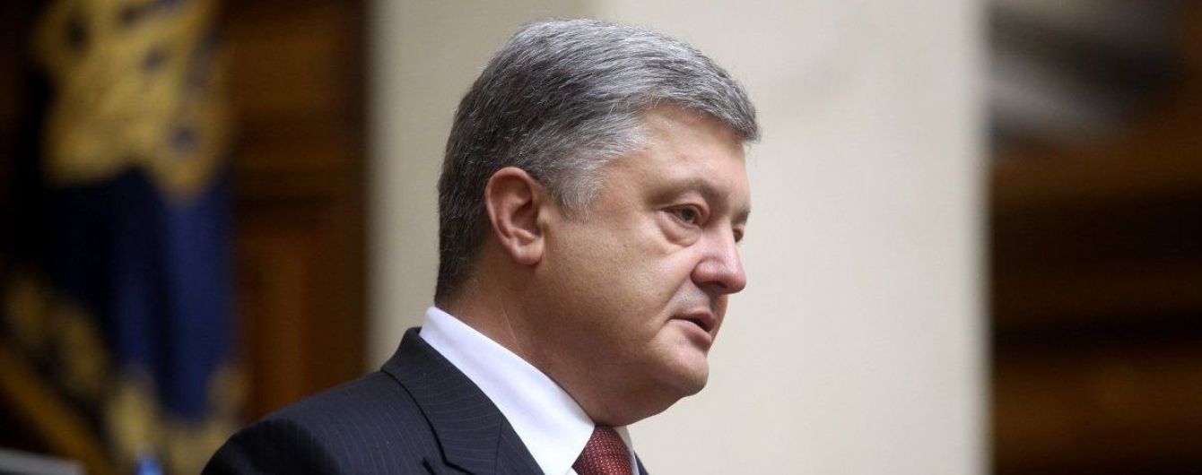 Чи аплодував Розенблат: депутати відгукнулися на тривалу промову Порошенка в парламенті