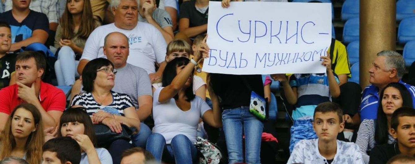 "Маріуполь" категорично відмовився перегравати матч з "Динамо"