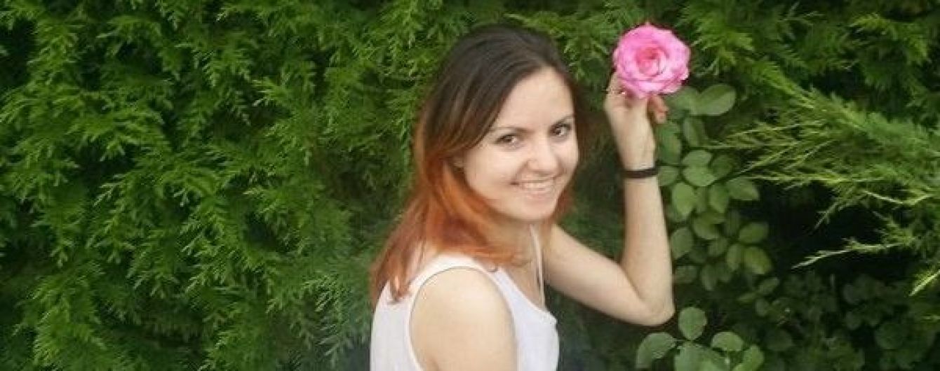 Юлии нужно новое сердце