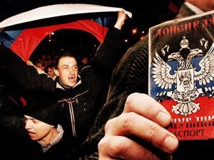 "Русские" без границ
