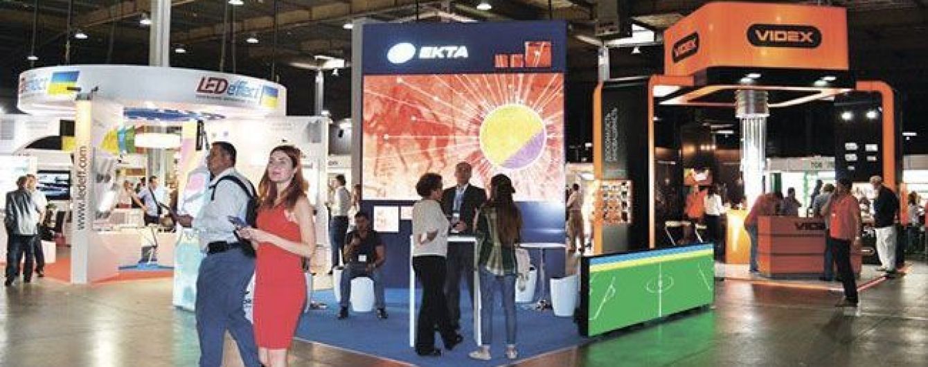 Выставка LED Expo - как платить за электроэнергию в 10 раз меньше