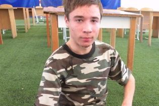 МИД отправит врачей к задержанному Грибу без разрешения РФ