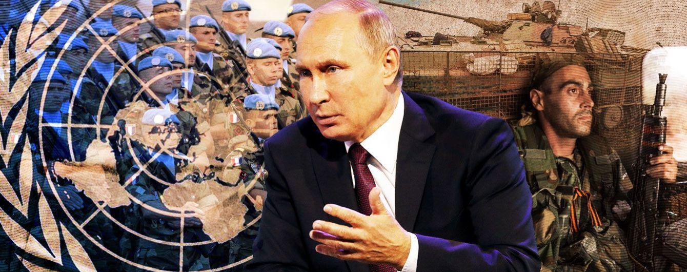 Крок на випередження