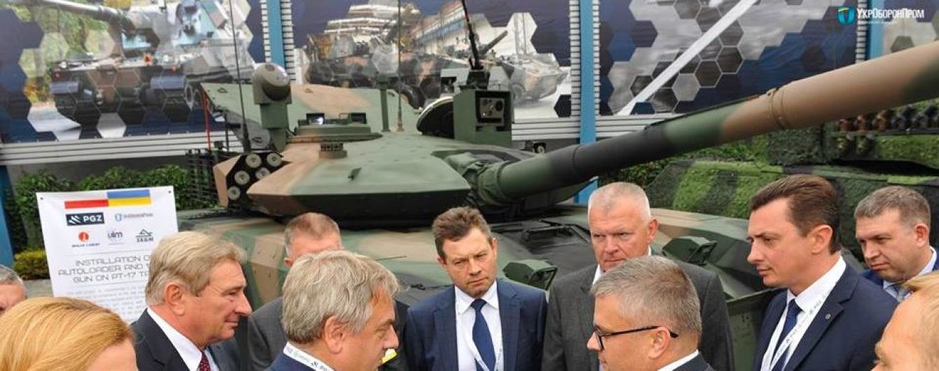 Украина и Польша представили модернизированный под стандарты НАТО танк
