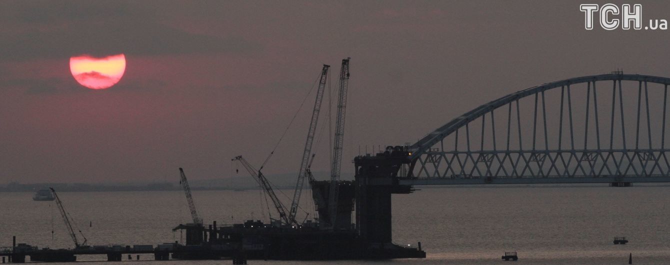 Строить Керченский мост российским оккупантам помогли две компании из Нидерландов – СМИ