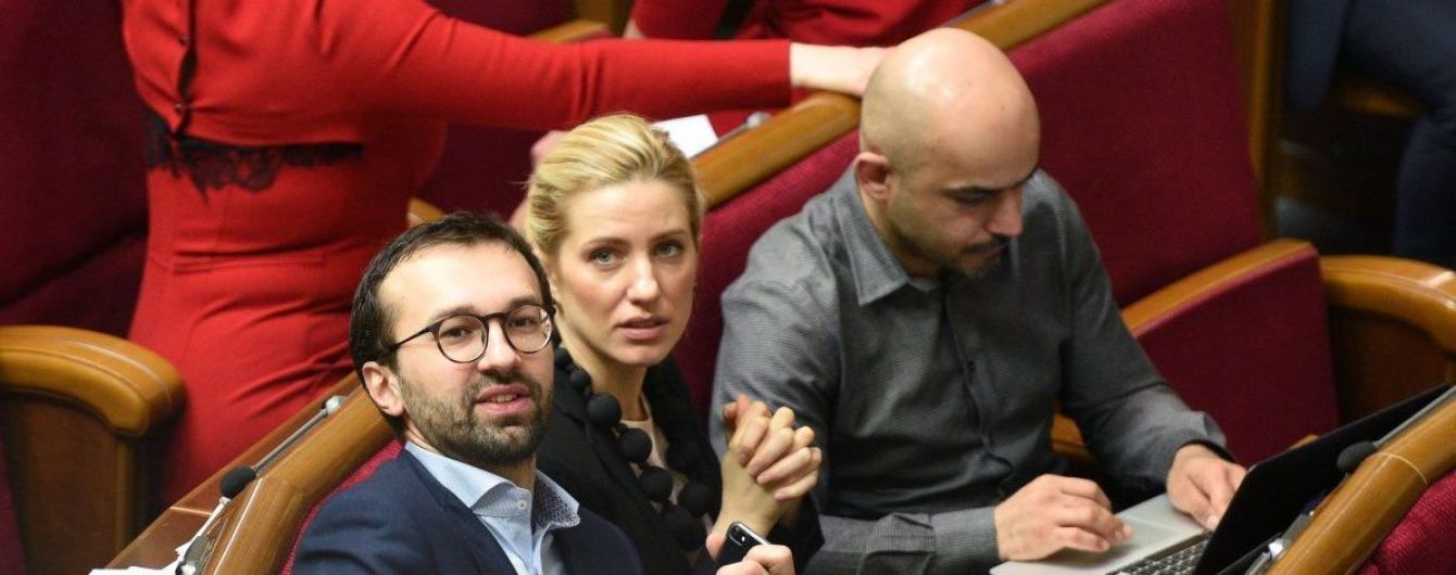Стало відомо, кого з депутатів не запросили на закриту зустріч БПП