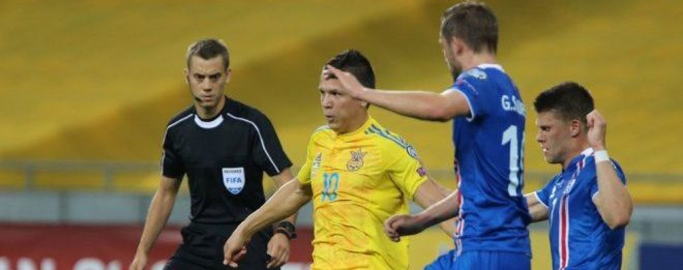 Збірна України поступилася Ісландії та погіршила свої шанси на вихід до чемпіонату світу