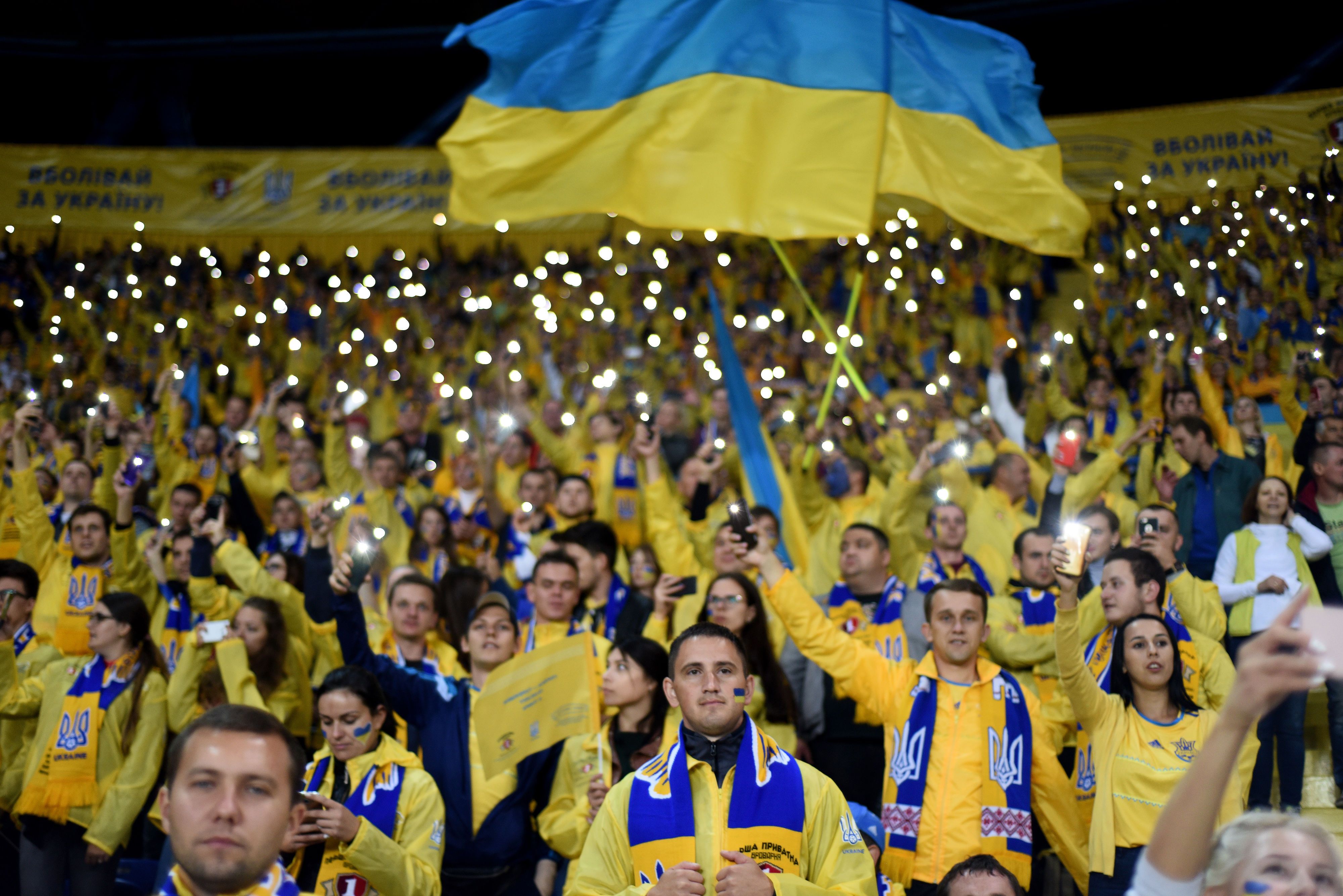 Вболівальники збірної