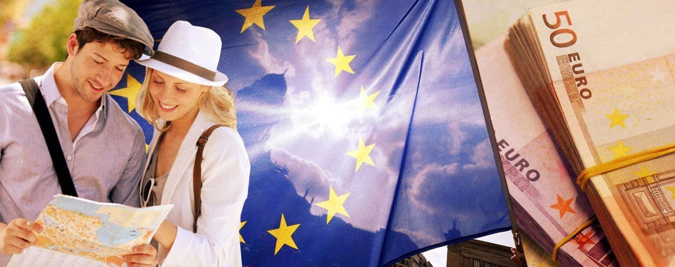 Справи в Україні йдуть на краще