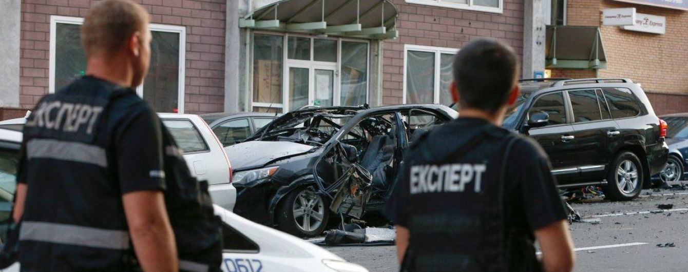 Полиция изучает видео, на котором "засветился" взрывник авто в центре Киева – СМИ
