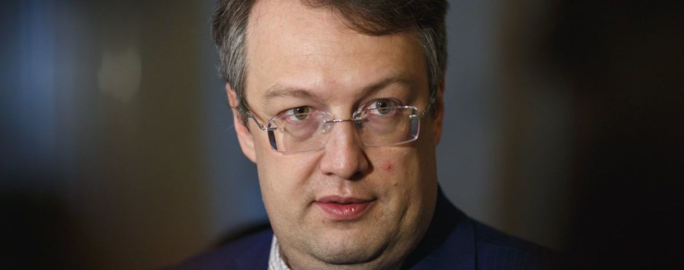 Геращенко рассказал о погибшем в Киеве от взрыва грузина