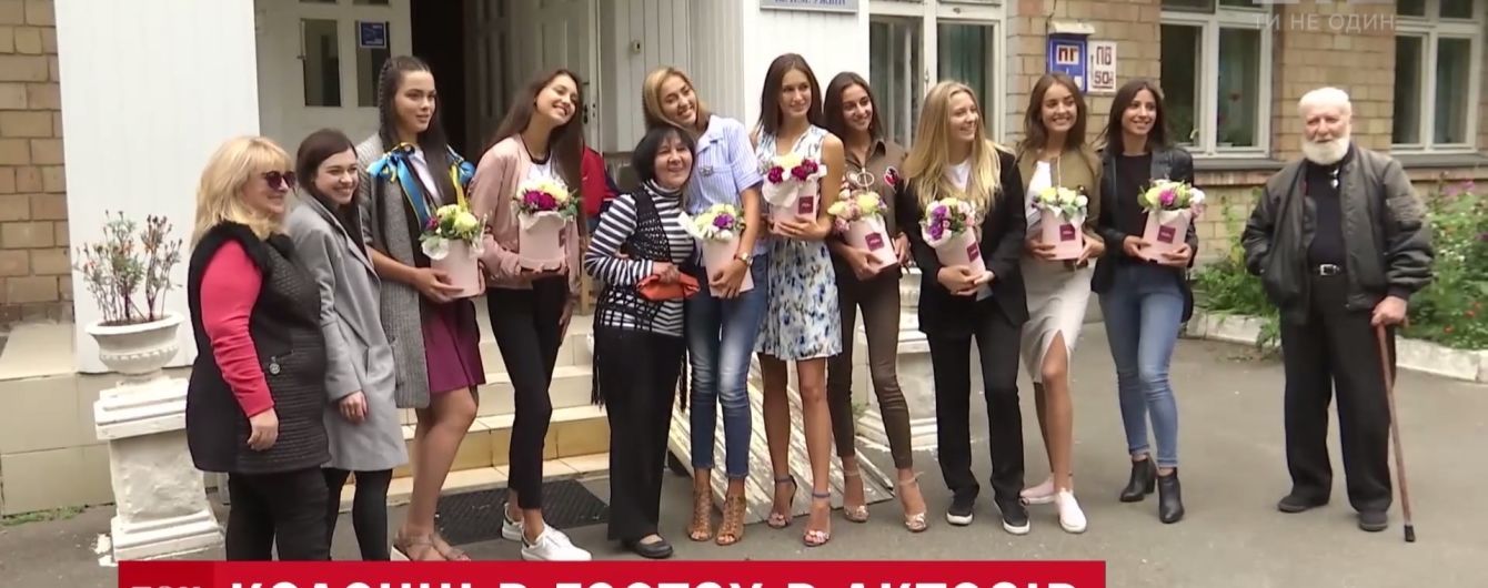Зустріч краси і старості: фіналістки "Міс Україна" відвідали будинок ветеранів