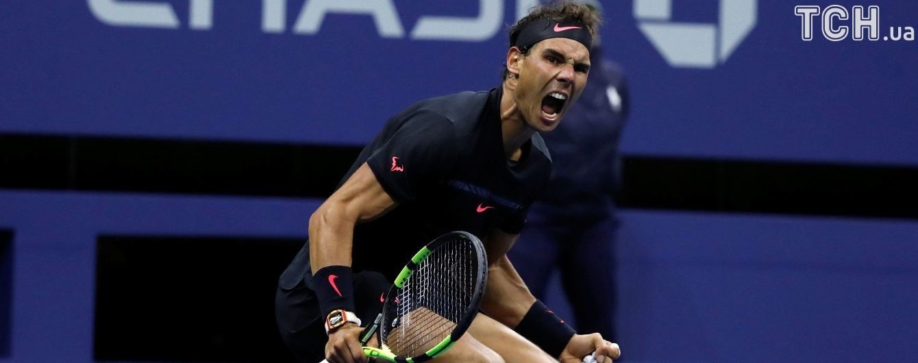 Определились все финалисты US Open-2017