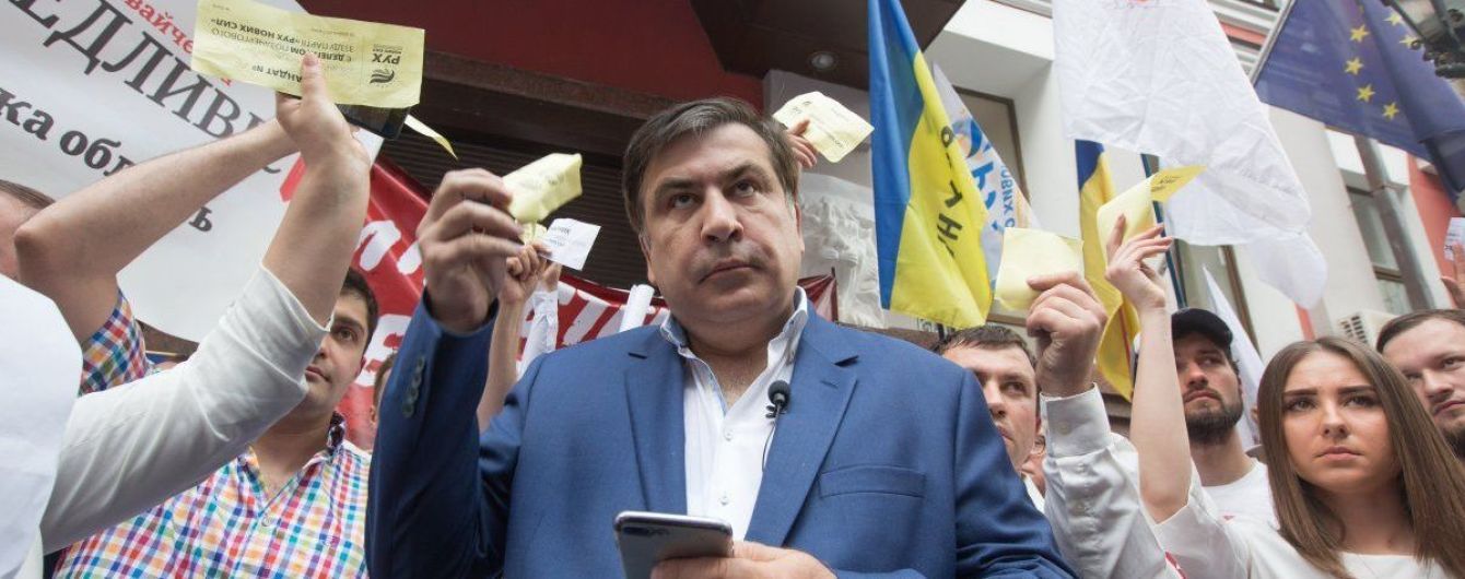 Саакашвили сменил место проведения пресс-конференции – СМИ