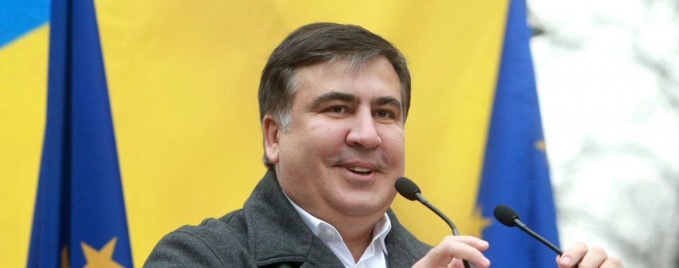 В польском Жешуве Саакашвили встретился с украинскими депутатами – СМИ