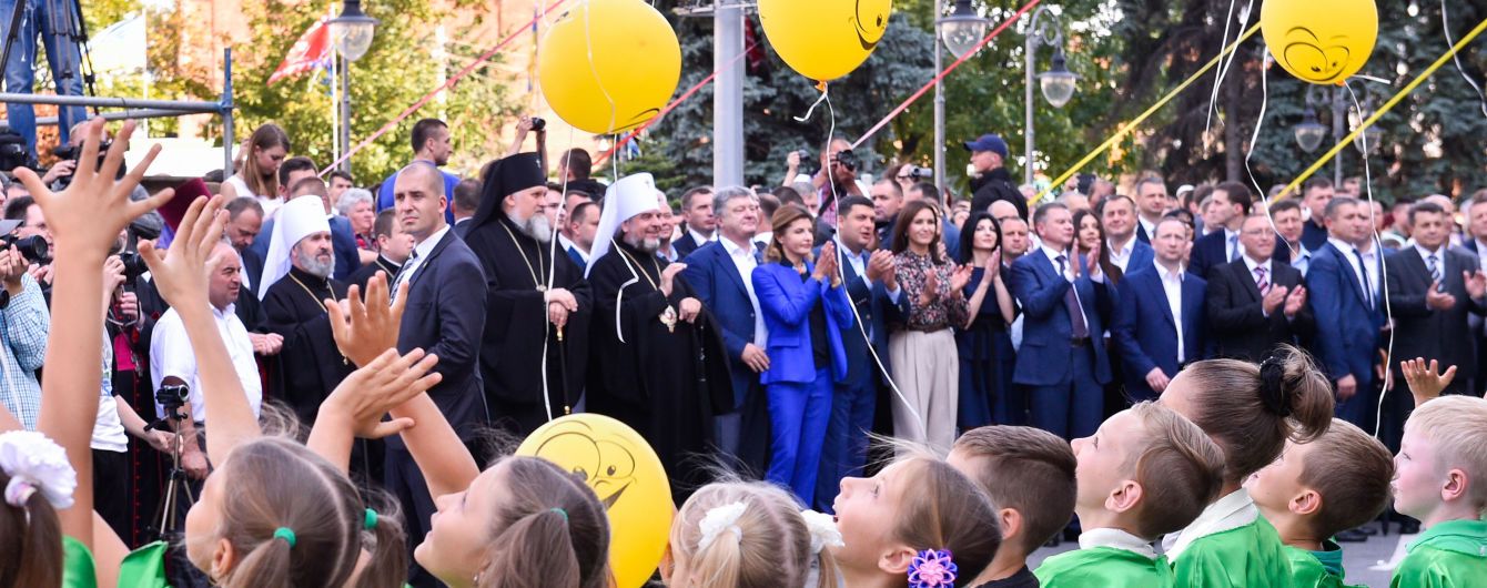 Парад оркестрів, водне шоу і биття посуду: три обласних центри відсвяткували дні міста