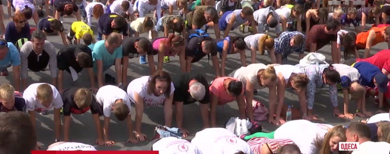 В Одесі зафіксували новий фізкультурний рекорд України