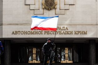 В окупованому РФ Севастополі вибирають так званого губернатора
