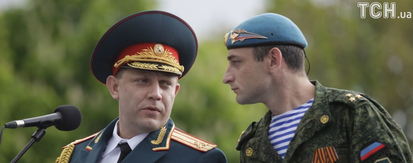 Захарченко повторил слова Путина о миротворцах на Востоке и заявил о готовности говорить с Киевом