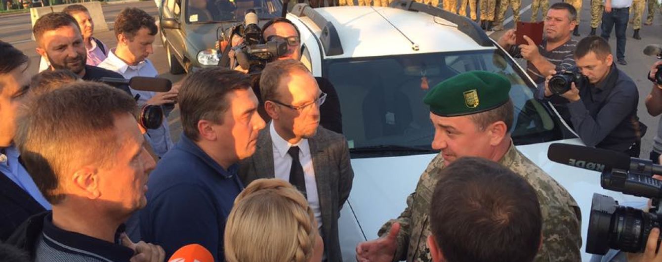 Прикордонники заявили про замінування пункту пропуску, на якому застряг Саакашвілі