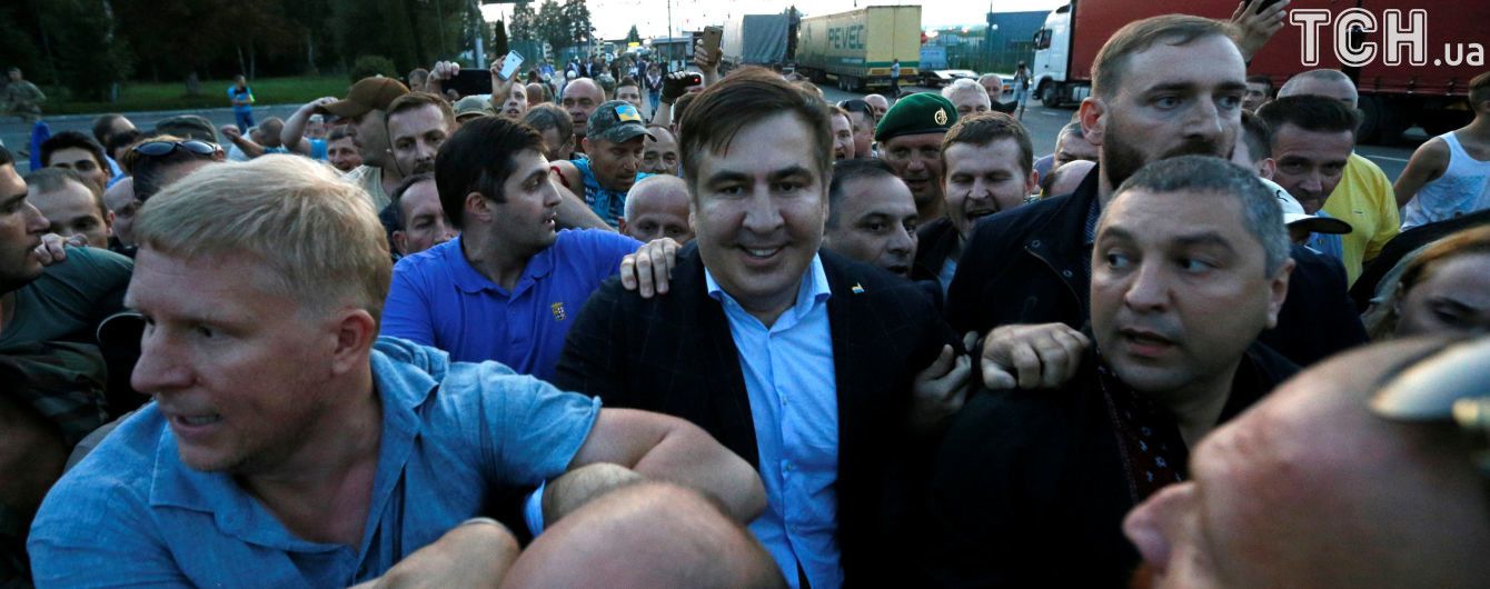 10 громадянам Грузії заборонили в’їзд до України через перетин кордону разом із Саакашвілі