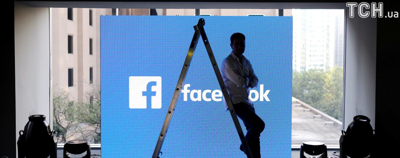 В Facebook устроили тестирование нового сервиса для встреч с друзьями