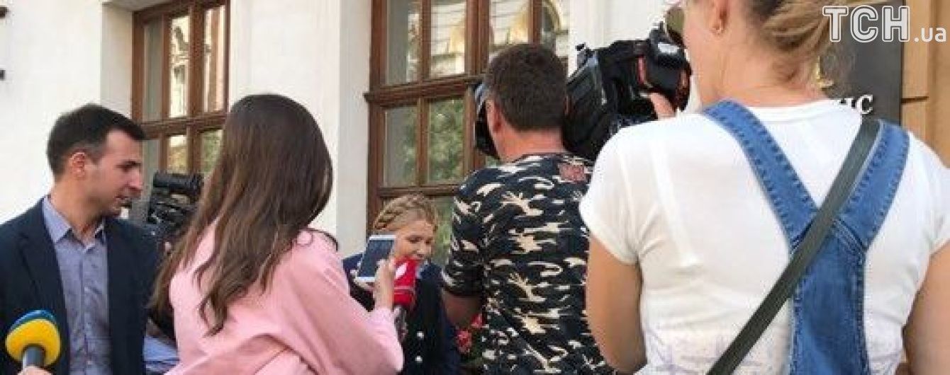 Тимошенко выступила рупором Саакашвили и объявила о совместном плане оппозиции