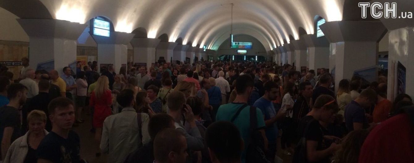 Задымление в киевском метро: движение поездов будет ограничено в течение нескольких часов - СМИ