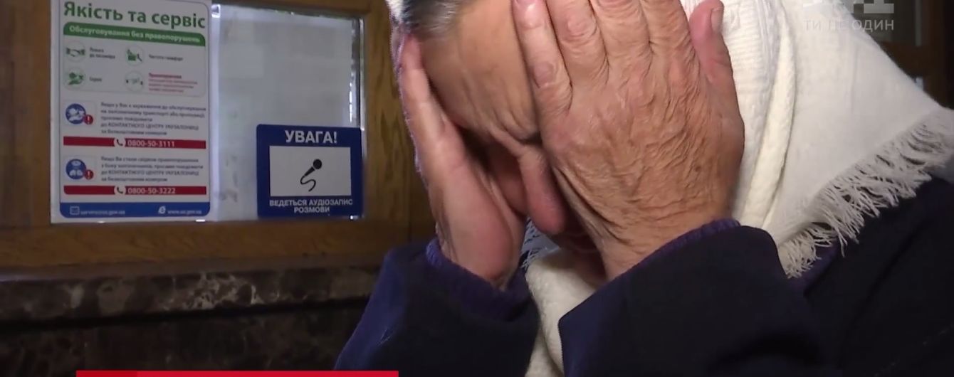 ТСН помогла разыскать дом бабушки, которая потеряла память