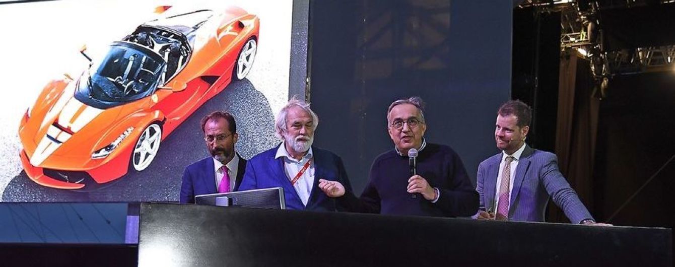 На аукционе продали Ferrari LaFerrari за 8,3 млн евро
